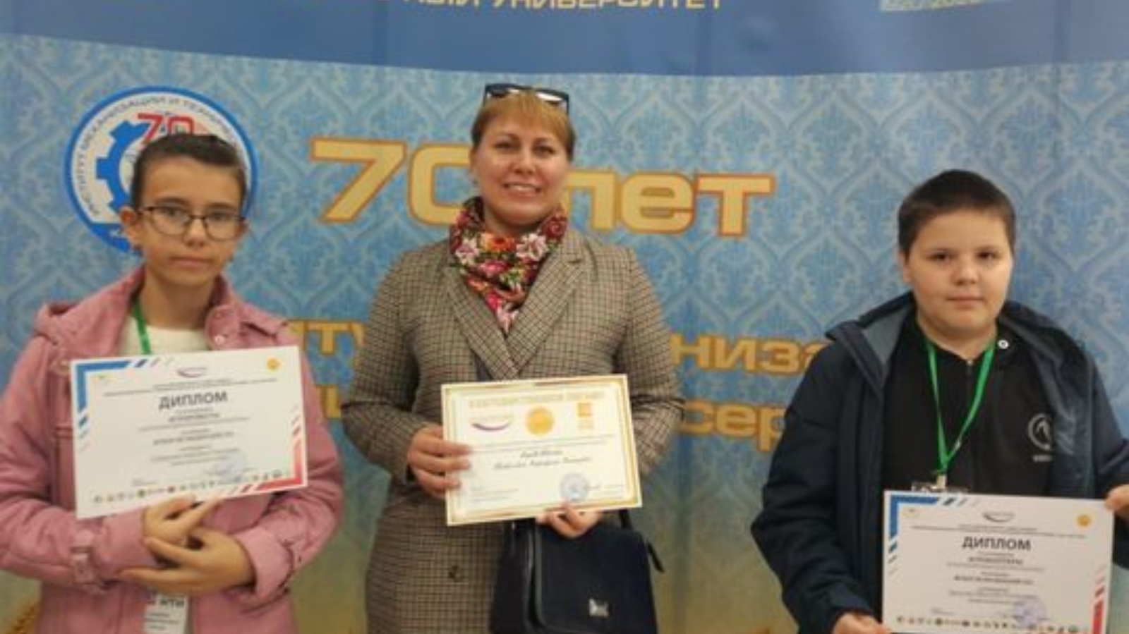 Министерство образования и науки Республики Татарстан