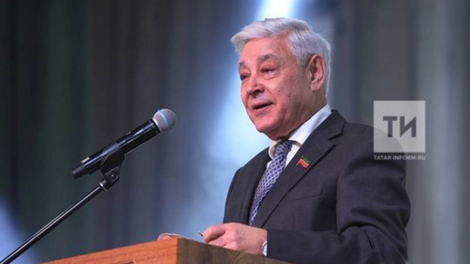 Министерство образования и науки Республики Татарстан