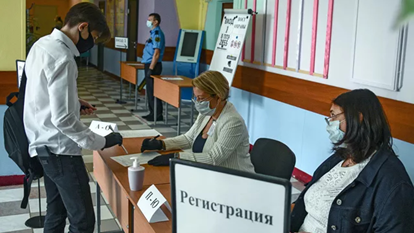 Министерство образования и науки Республики Татарстан